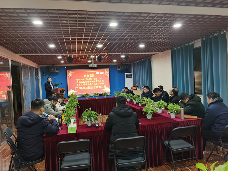 集團(tuán)與北京城建中南土木集團(tuán)、濟(jì)南天橋投資控股簽署三方戰(zhàn)略合作協(xié)議