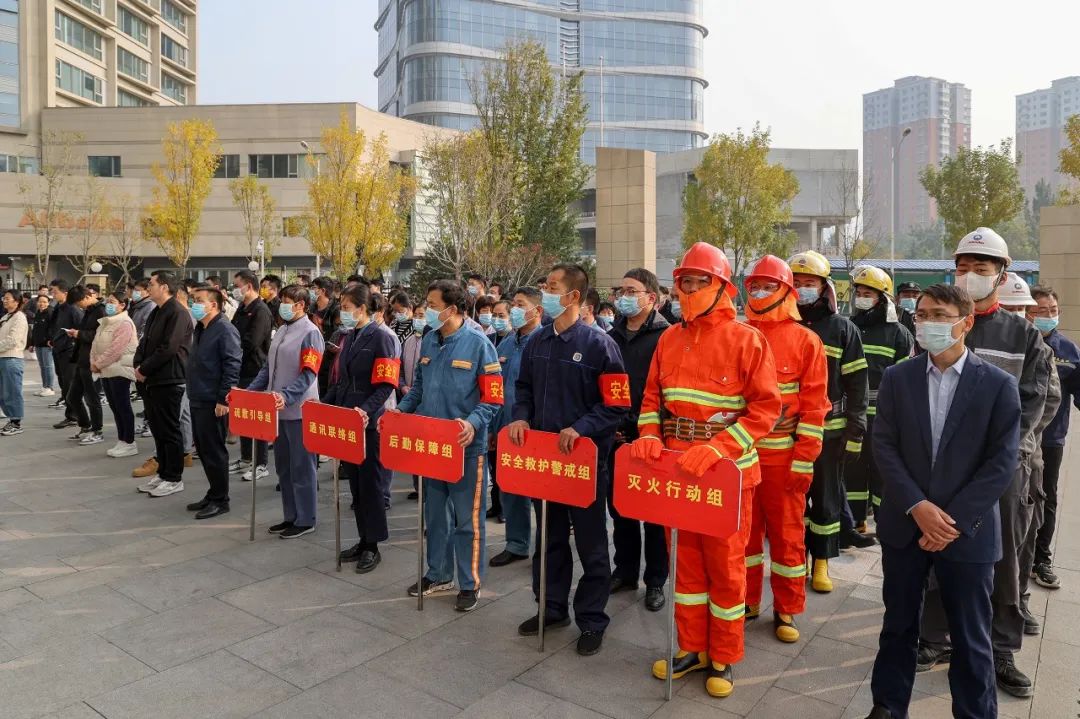 集團聯(lián)合市中區(qū)消防救援大隊舉行消防應急演練